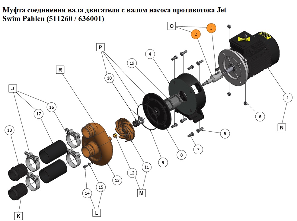 Изображение - 1